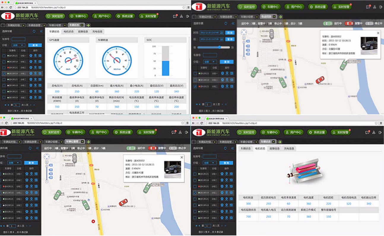 1495870412739931.jpg 光影魔術(shù)手拼圖22.jpg