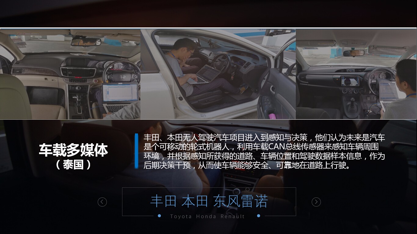 1498487355679299.jpg 圖片