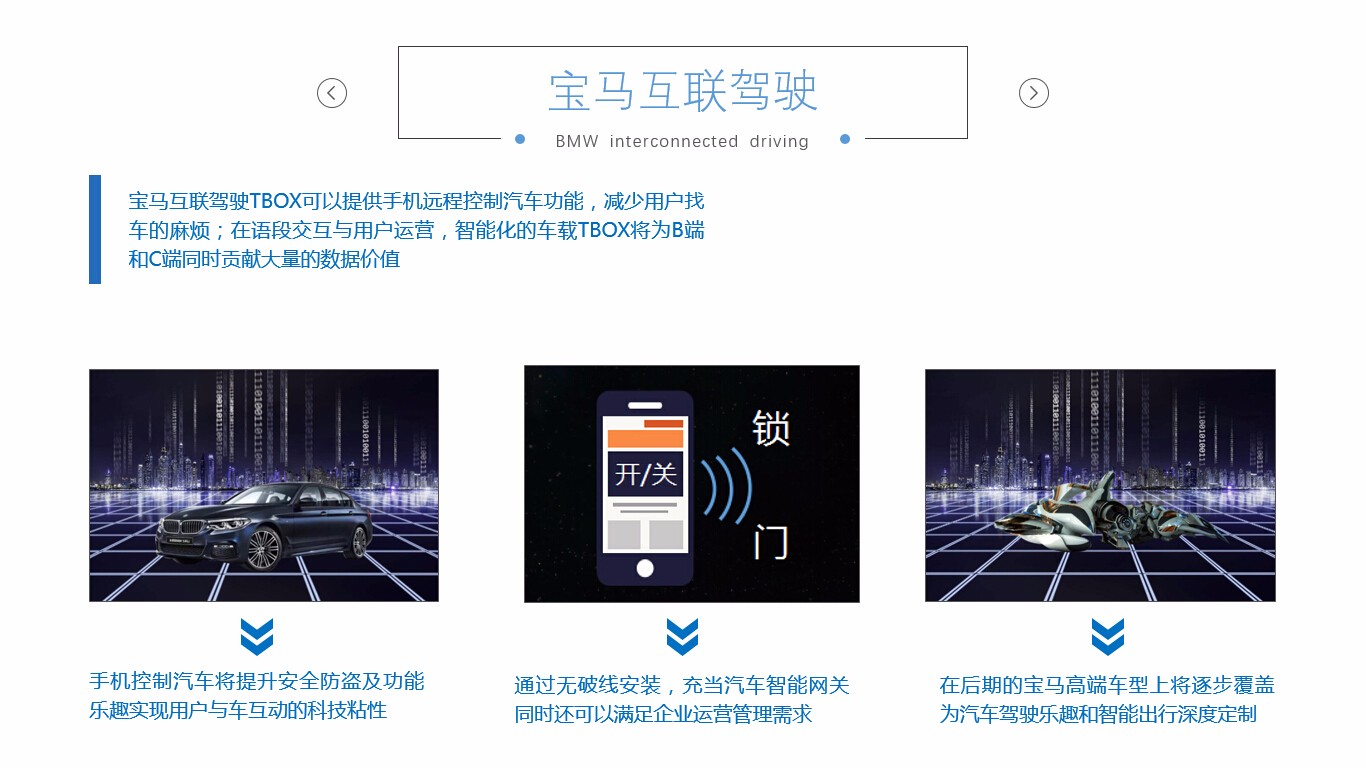 1498614365982974.jpg 寶馬.jpg