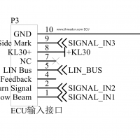 速銳得LIN總線在燈光控制系統(tǒng)的應用硬件設計