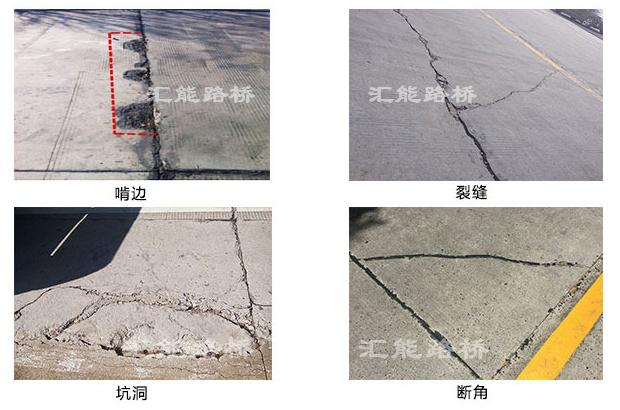 水泥路面裂縫怎么辦，有哪些修補措施