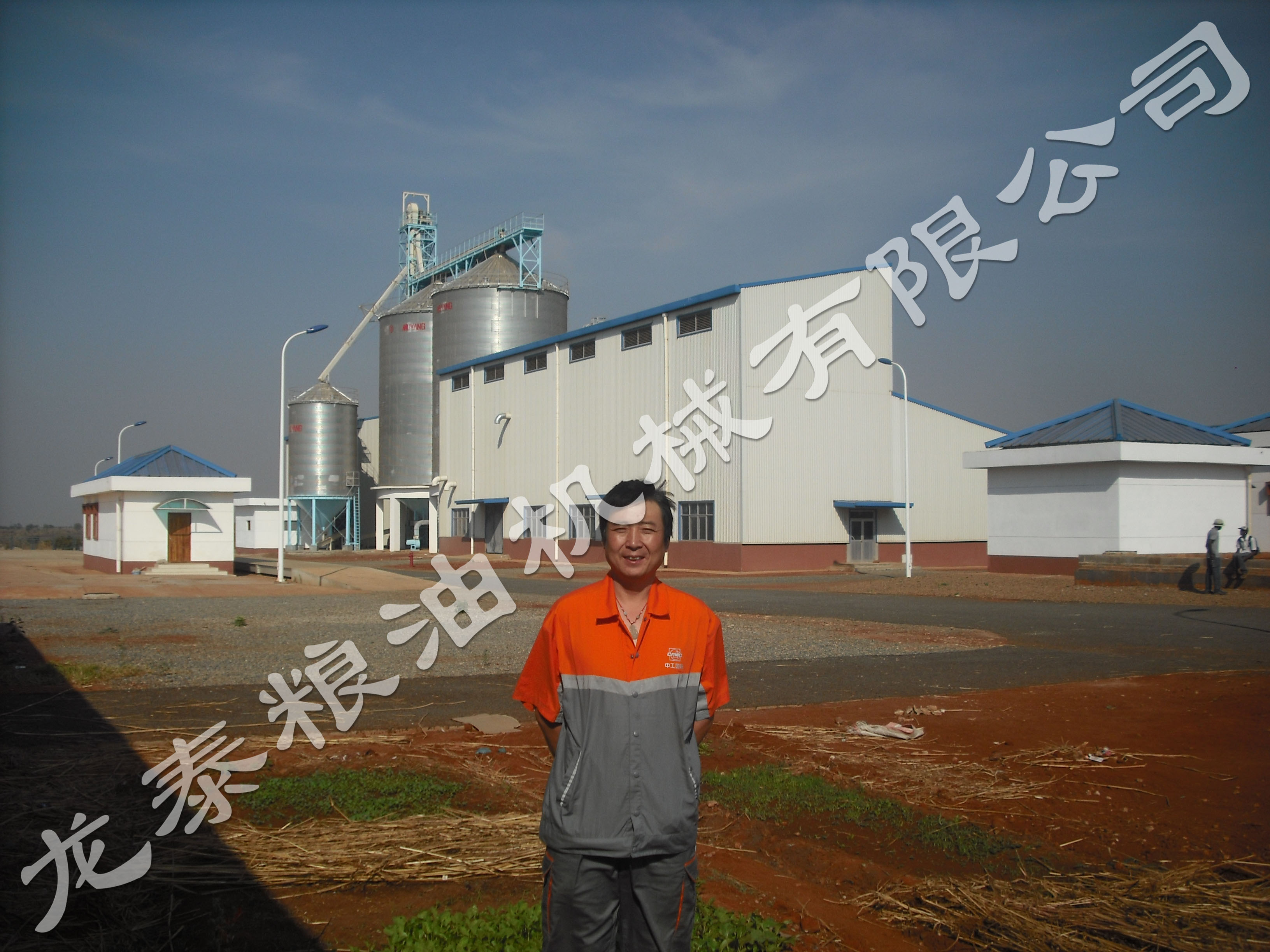 安陽龍?zhí)C(jī)械公司莫桑比克玉米項(xiàng)目施工方案